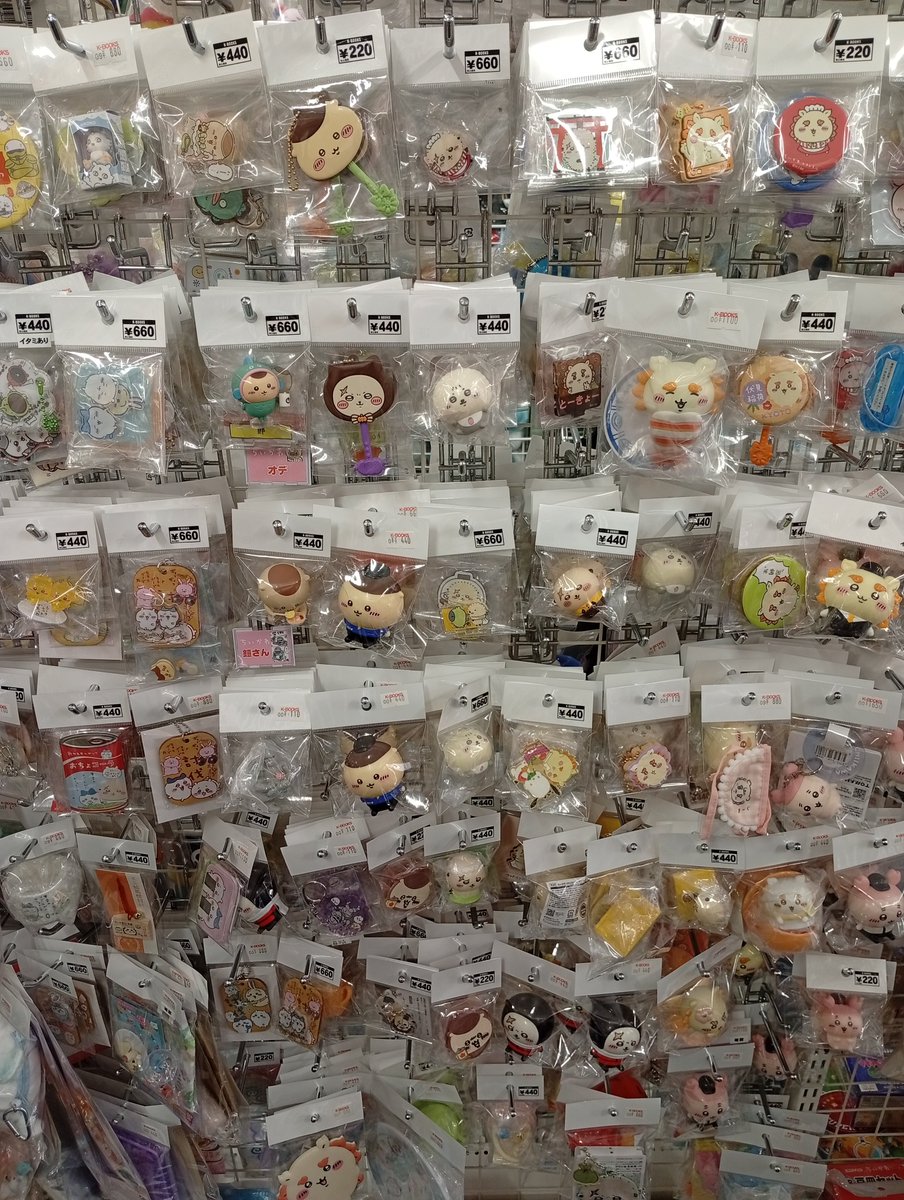 kbooks_anime_a's tweet photo. 【コーナー紹介】

『 #ちいかわ』

キャラ館αではちいかわのグッズを多数取り扱いしております🏝🫧

池袋へお越しの際はぜひお立ち寄りくださいませ🪄✨️

 #kbooks 池袋 https://t.co/14uizLdD7F