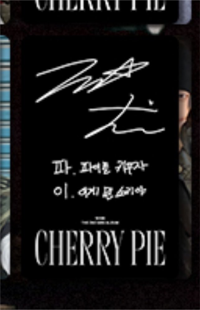 1etter2U's tweet photo. 진짜 뭔소리야?!!???! https://t.co/bLvhvGRURy