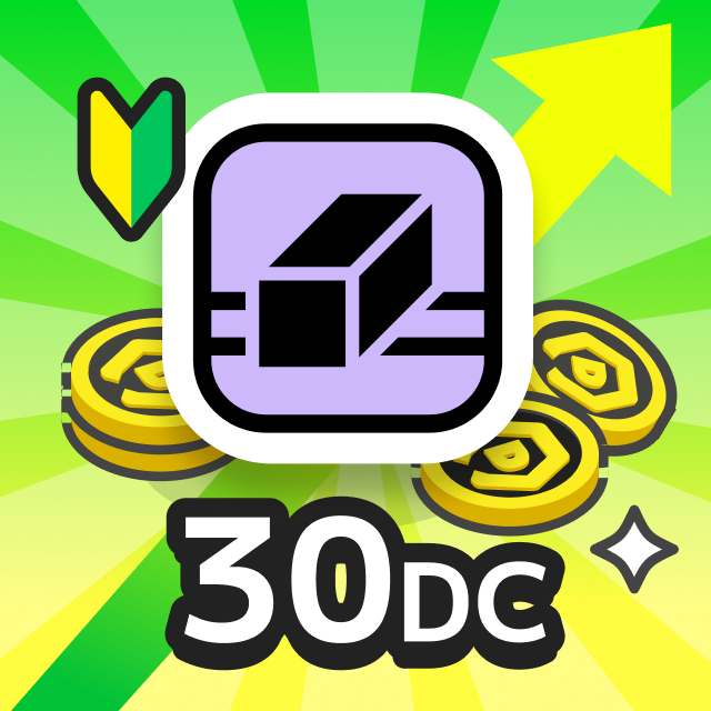 nineCH_info's tweet photo. DMMオンクレで「スキルアップ台30DC」を4手(橋わたし 5DC･pt/play)でゲットしました！
https://t.co/gv6KIgVRH1
#DMMオンクレでゲット https://t.co/GY8aJzFske