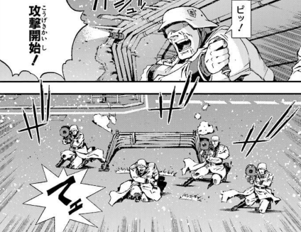 watarininja's tweet photo. 生身での対MS戦闘、敵にこちらが発見されてない状態での奇襲であること、それを実現しやすい市街地などの入り組んだ地形であること、攻撃後は成否に関わらず速やかに離脱できることなどがやっぱり重要なので、MS特技兵のお労しさがより浮き彫りになるんですよね。 https://t.co/LjDeglFd4e