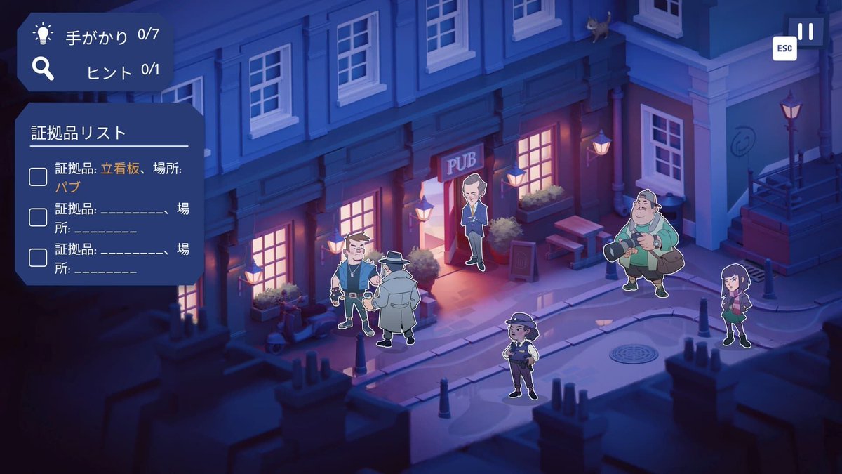 gamewith_review's tweet photo. 1960年代ロンドンが舞台の本格推理パズル『Case Solved : The London Files』7月29日発売!PC、Switch、PS5、Xboxで登場
慎重な推理と論理的思考で手作りのパズルを解き明かしていく、大人のための心地よいミステリーゲーム!
#CaseSolvedTheLondonFiles #Switch #PS5
詳細はこちら → https://t.co/yvYJKpOHB1