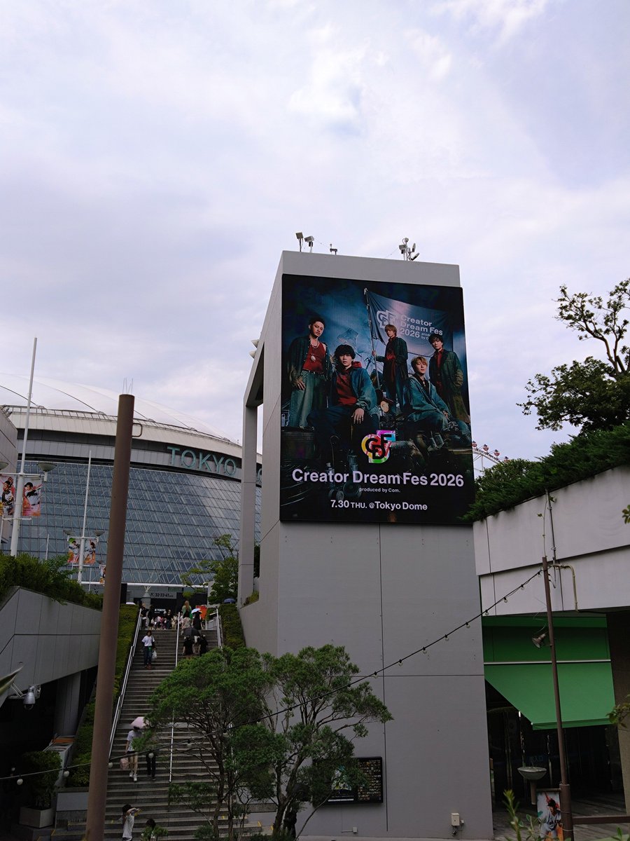 kiichigoyoutube's tweet photo. いよいよ #CDF2026 https://t.co/Opk9lJgadU