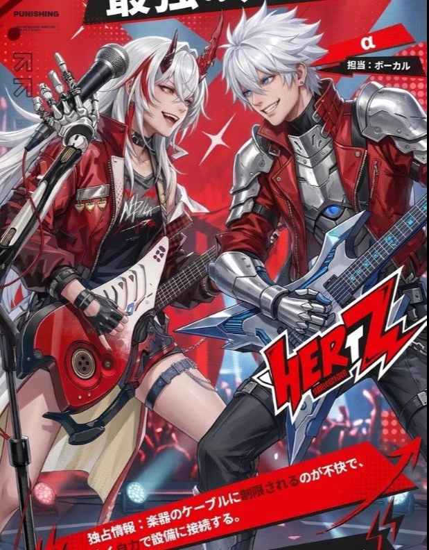 公式】パニシング：グレイレイヴン on X: 