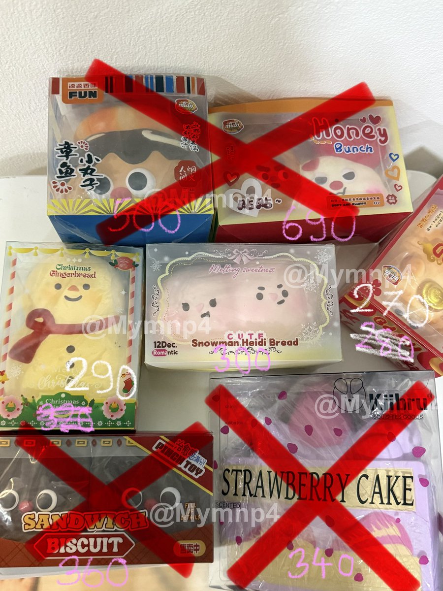 Mymnp4's tweet photo. 🍼♥️ส่งต่อ สกุชชี่ ท.1 mido Lisa 

Lisa สโนแมนคริสมาส 290
mido ฮิปโปทอง 270

ส่ง50 , แมสได้ 🪷
#ตลาดนัดสกุชชี่ #สกุชชี่ #ส่งต่อสกุชชี่ https://t.co/h84YTPWOEq
