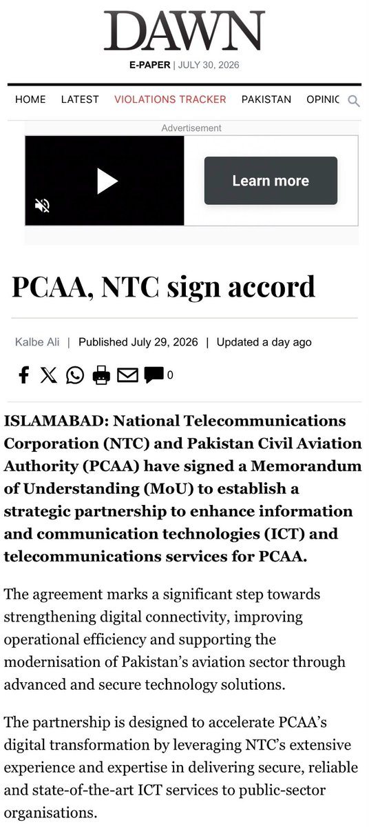 ntcpakofficial's tweet photo. Media Highlights: NTC AND Pakistan Civil Aviation Authority Signs MOU  to Secure Aviation's Digital Future.

Media Coverage – NTC X PCAA MOU SIGNING CEREMONY

1. https://t.co/oz32okTXYi

2.https://t.co/97czOYmQlt https://t.co/vMOKdxeGHz