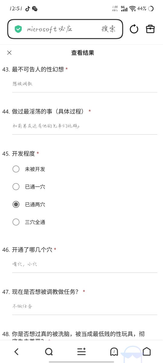 Daddy0913_'s tweet photo. 自愿曝光，和前男友和他兄弟玩群p，喜欢露出的小骚母狗
#曝光 #母狗 #反差问卷 #问卷 #自毁 #骚货 https://t.co/1OvLtbadQG