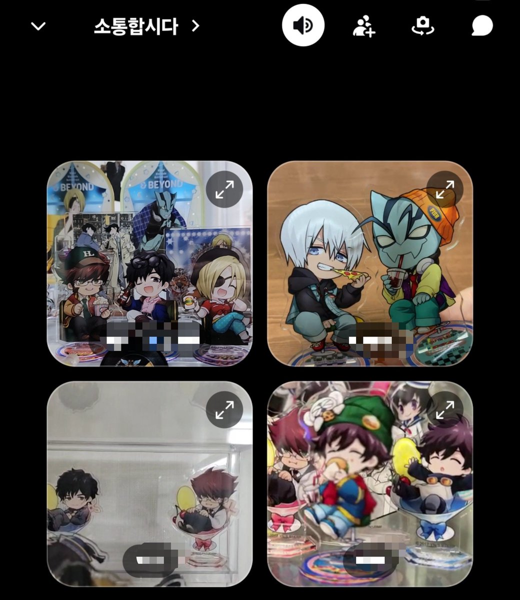 oq____po1117 tweet picture