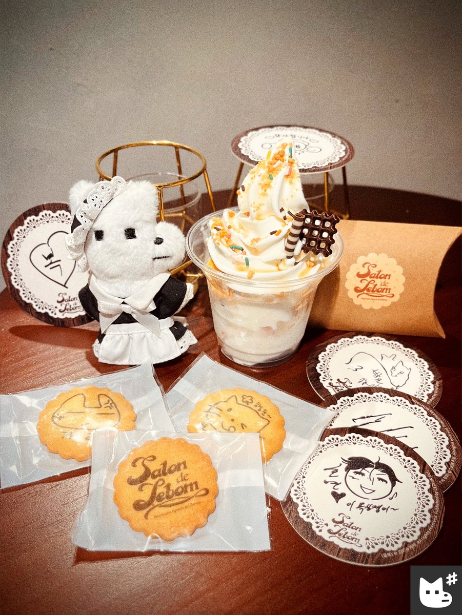 JMEESHOP's tweet photo. 𝑺𝒂𝒍𝒐𝒏 𝒅𝒆 𝑳𝒆𝒃𝒐𝒎 in TAIPEI🍸
𝐵𝑒𝑡𝑤𝑒𝑒𝑛 𝐴𝑝𝑟𝑜𝑛 𝑎𝑛𝑑 𝐺𝑙𝑜𝑣𝑒𝑠

𝑂𝑃𝐸𝑁 𝑇𝑂𝐷𝐴𝑌
Welcome home, Master!🖤

✦ DATE | 2026.07.30 — 08.09 
✦ VENUE | Redefine67

#살롱드르봉 #SalonDeLebom #레봄 https://t.co/2uiZZs6tvW