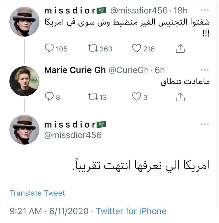 عبدالله tweet media