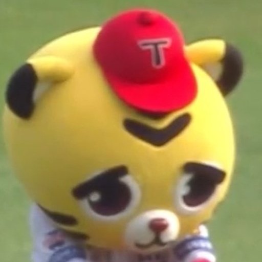 99_500010's tweet photo. 여러분안녕하세요제가취업을햇단소식
근데 어케될지모르겟긴하네요...믿음직스럽지않아 
��차하면다시백수가될수도...흡 https://t.co/6Wv2dyGGQD