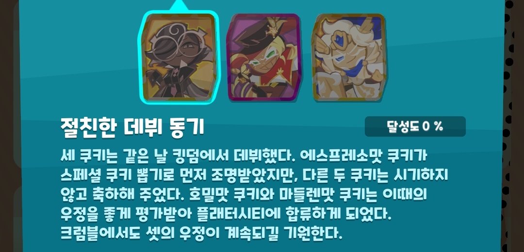5Backchil_75ht's tweet photo. 이게뭐임 ㅋㅋ https://t.co/krhJz3RYGQ