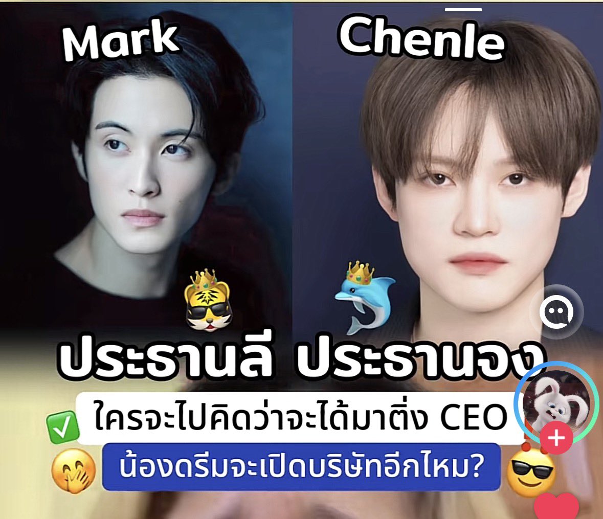 imnoknang's tweet photo. หลุดตรงจีซองเข้าป.1 ไม่มีวันให้โต55555555555555555555555555555555555555555555555555555 https://t.co/AGltf8JrSw