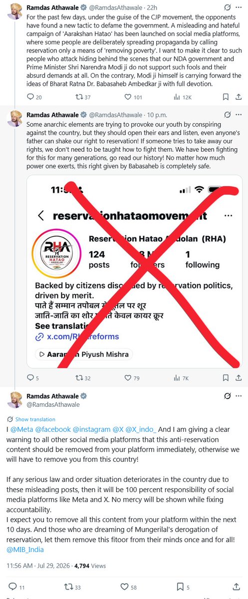 PratyushP23's tweet photo. Minister of Social Justice threatening Meta and X to remove Anti-Reservation handles. None of the "free speech" activists, particularly leftists, would oppose this.

They had no problems with SM until - 
i. It started abusing the PM.
ii. It questioned reservation.

The priorities of the state are very clear.