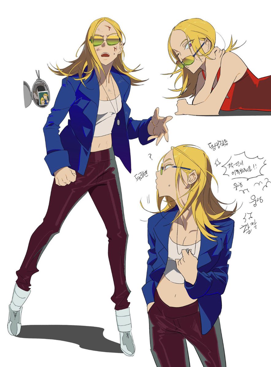 Terbledwowie's tweet photo. Yk thank god they changed Hyuna’s beta design cause literally who tf is that https://t.co/eWIgSp88CA