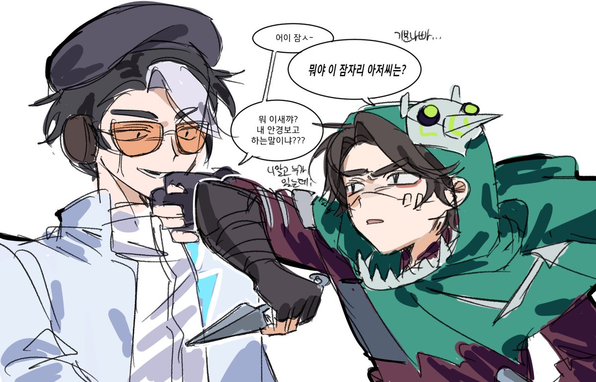 먼지 tweet media