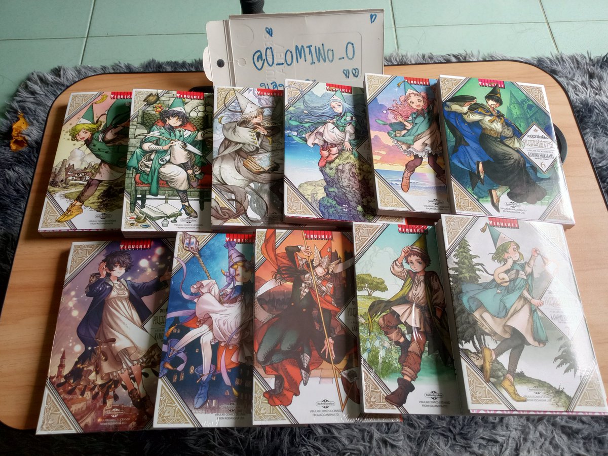 O_oMIWo_O's tweet photo. จอมเวทฝึกหัดกับบอกมหัศจรรย์ เล่ม1-11 มือสอง 8️⃣0️⃣0️⃣ รวมส่ง

#หนังสือมือสอง #ตลาดนัดWitchHatAtelier #ตลาดนัดจอมเวทฝึกหัดกับหมวกมหัศจรรย์ #ตลาดนัดอนิเมะ #ส่งต่อมังงะ https://t.co/347FCCxJb0