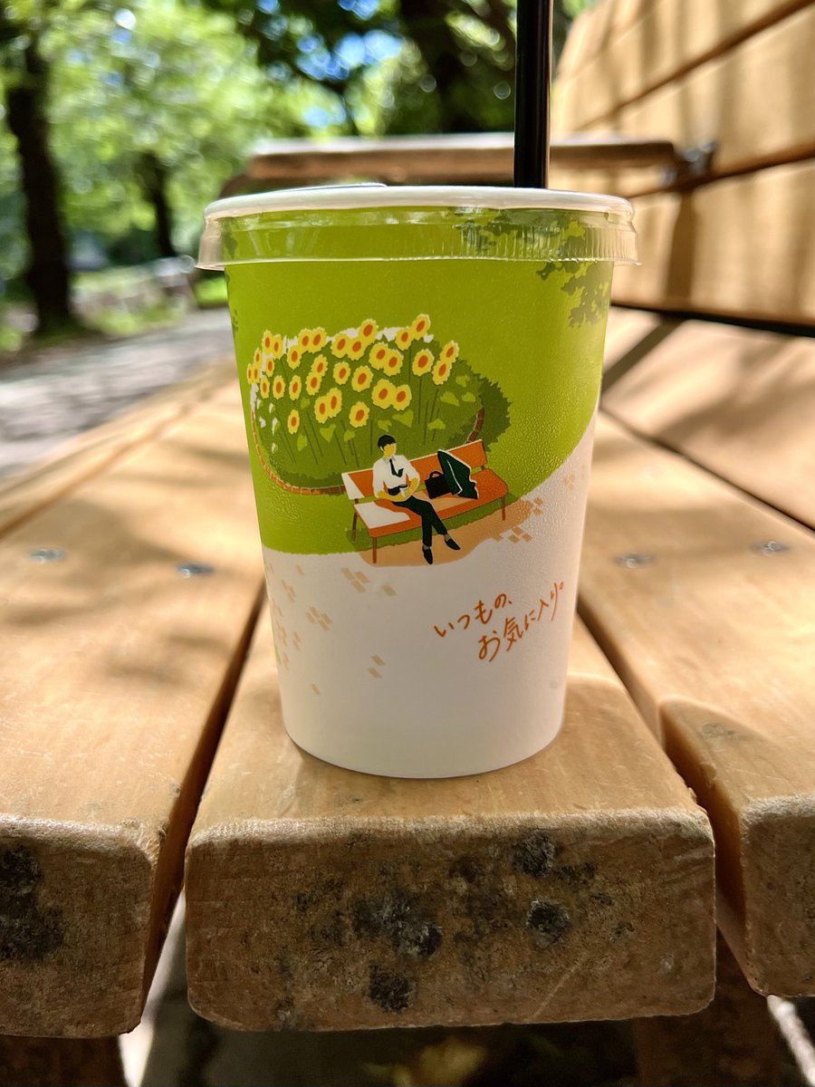 Hiro917zz's tweet photo. 今日のコーヒータイム➰𖠚ᐝϾѳҒҒęę Ɓȑëäƙಇ⃛

都内にゎ
昔 小川や堀だった所を暗渠にして地上を
緑道にしてるトコが結構あるのよ➰
木陰も多いから外回り途中での休憩に
よく使ってるわ➰🥤

風が抜けて意外と涼しいのよね➰😆 https://t.co/SvgPmxXT3J