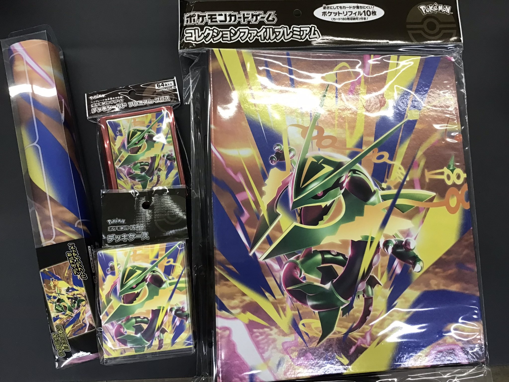 TSUTAYA山口葵店 on X: 