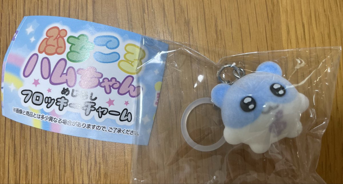 kamami83's tweet photo. ぷちころハムちゃん めじるし 
フロッキーチャーム  交換

譲　トおんきごう
求　レインボー、または第一弾さくらんぼ、クローバー、エンジェルハート

郵送希望です📮
お気軽にお声掛けください https://t.co/ICPR8tYKhE