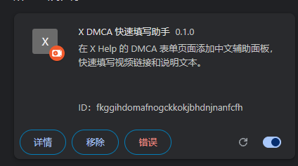 InfiCheesy無限芝士 tweet media