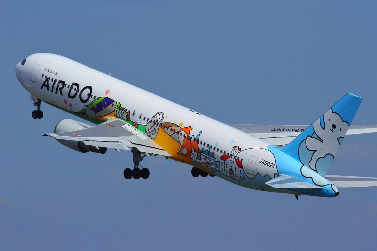 Sange_Akira's tweet photo. 2016/9/3
Air Do
Boeing 767-300/ER
JA602A
(Bear Do Hokkaido Jet)
Tokyo International Airport
(Haneda)
RJTT/HND
#airdo #hokkaido #b767 #ja602a
#airlines #aviation #specialmarking
#エアドゥ #特別塗装 #ベアドゥ https://t.co/dqaOzl3963