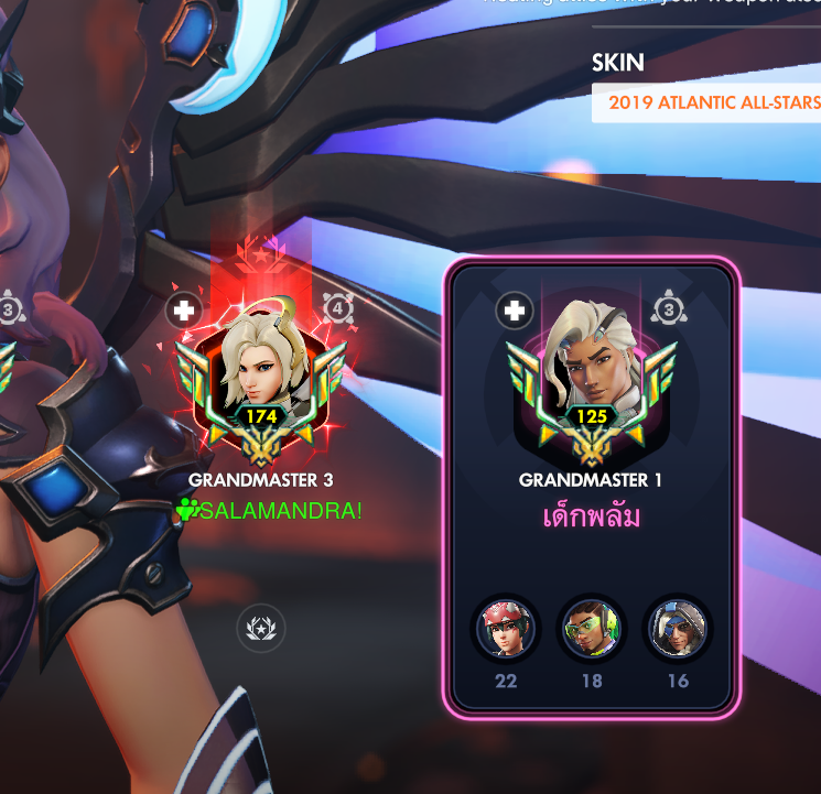salamandra_ow's tweet photo. girl u dont even play lw dont piss me off https://t.co/jGH4Aa637T