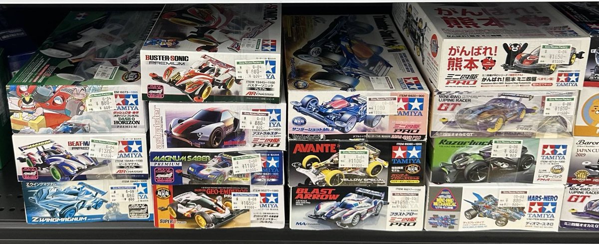 mini4wdmichi's tweet photo. 今週の月曜日、茨城県のホビーオフフォレストモール取手店で中古ミニ四駆を見てきました(^o^)/
#タミヤ
#ミニ四駆
#中古ミニ四駆
#ホビーオフフォレストモール取手店
#HARDOFF
#HobbyOFF
#ハドフめぐり
#ハードオフファミリー
※ハードオフファミリーはいつかなりたいのでつけています😅 https://t.co/zVlyAQJVhP