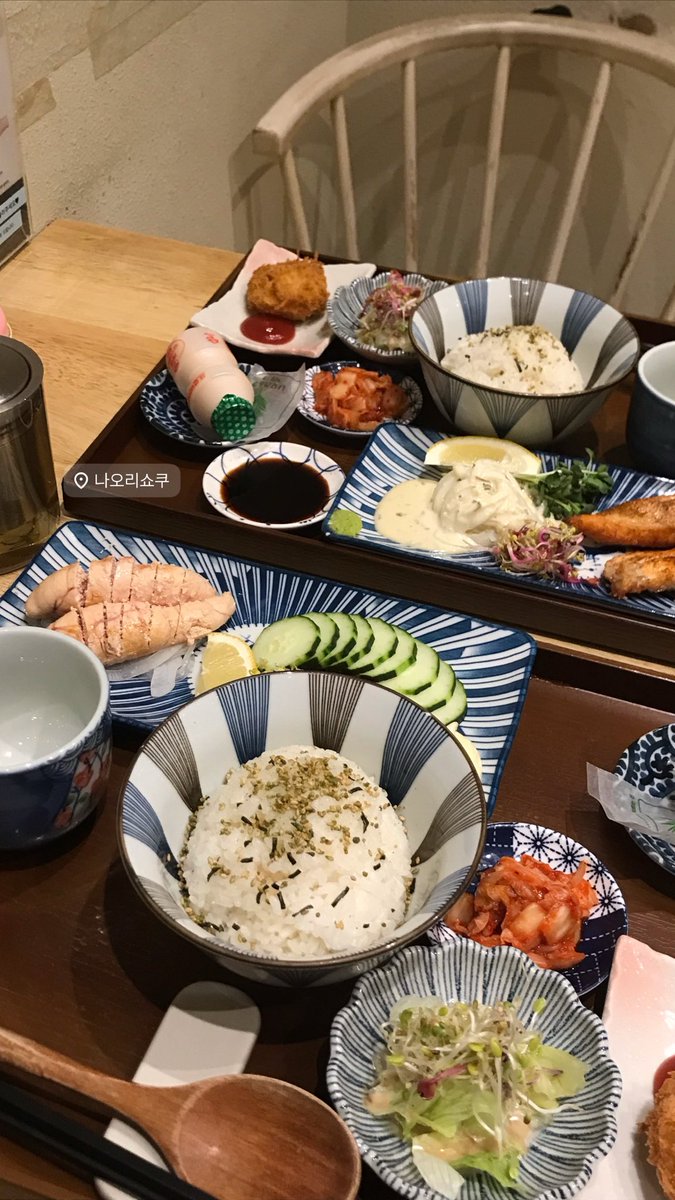 Sssornr's tweet photo. 오차즈케 먹구 아이쇼핑 완 ☁️ https://t.co/dvPO7WftGr