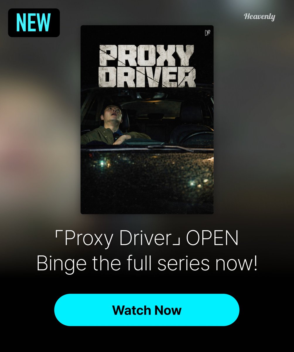 heavenly_global's tweet photo. โThe Proxy Driverโ Open at Heavenly!
Daebak film of Therapy has come back!
๐Watch here : https://t.co/yjw6Mt9SE0
๐ฟ All episodes drop at once โ binge it all!
๐ Available globally on Heavenly
๐ค Kim Jaehoon (๊น์ฌํ)
๐ค Lee Junhyuk (์ด์คํ)
#TheProxyDriver #๋๋ฆฌ #KoreanBL #BLDrama #Heavenly #boyslove #blseries #DaebakFilm
