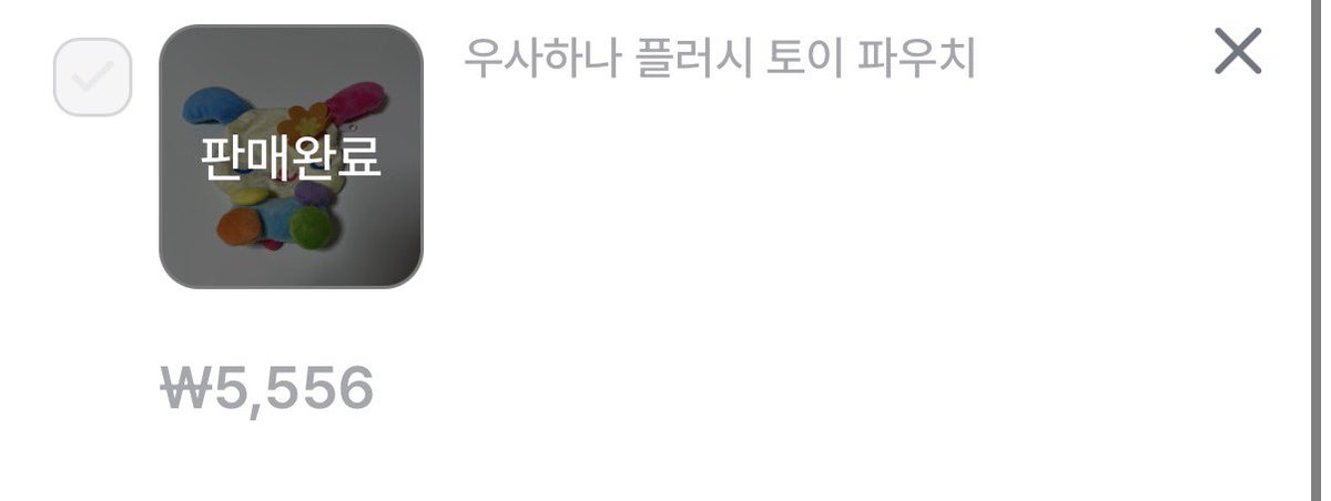 samgea_'s tweet photo. 끄헝...헙...흑..끄흑...흑....윽...흡...헙....끄흑..헉..끄흑...헙....끄흡....헉..흑...흑..윽...헙..흐윽....헙....흡....흗....끄헉....흑.....끄흡...끅....끄흗.....헉...흑..흡..흐윽....끄억...흡...흑.....끇..헉...허얷...끄흡...끋...흑...흐억...흑...흐읍...끄헝...헙...흑..끄흑...흑. https://t.co/jZ2oT5Dpes