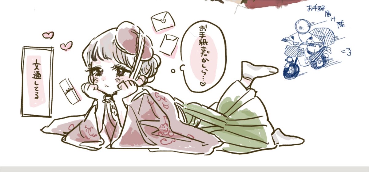 sw_xju's tweet photo. ゆずちゃんと描いた大正かっぷる https://t.co/l7aEry8Vt5