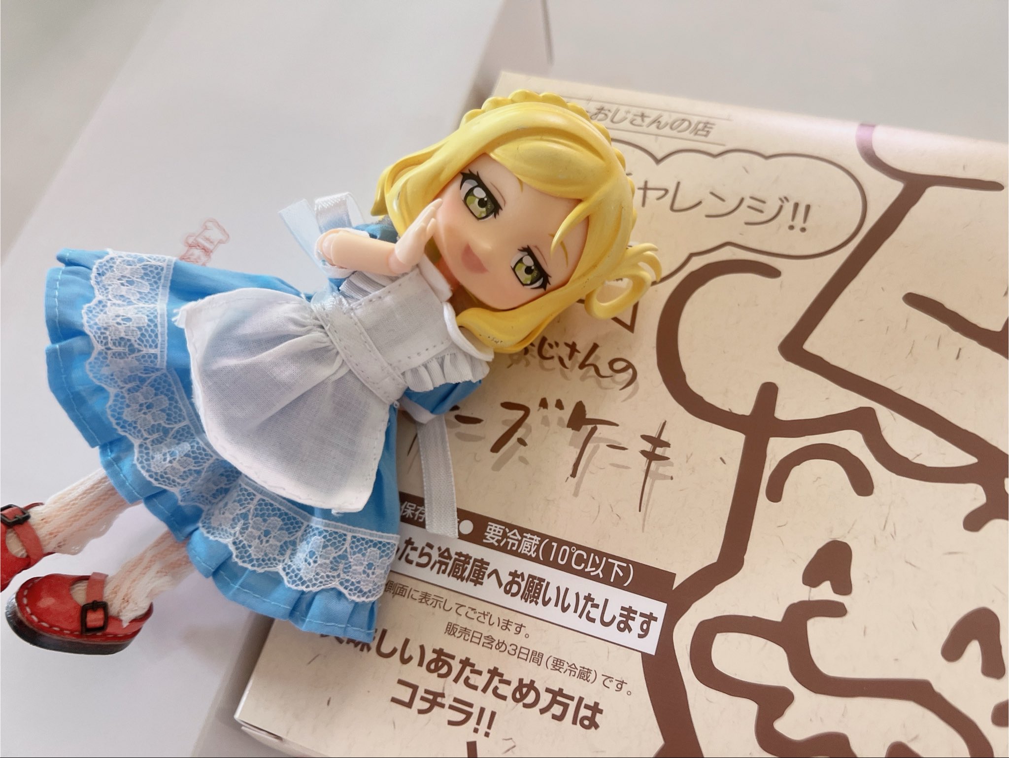 みな🪡🐈‍⬛🧵 على X: 