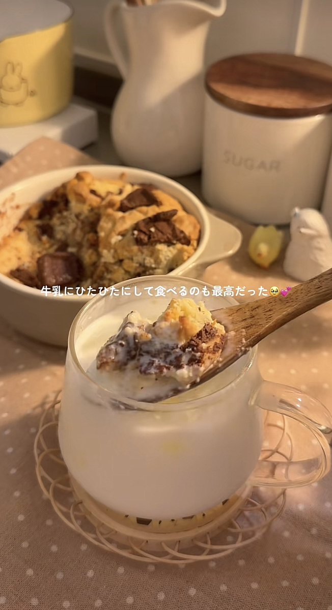 moca_sweetdiary's tweet photo. スコップクッキー…❕❕❕❕❕❕❕❕❕❕❕❕ https://t.co/wFEqdrBEho