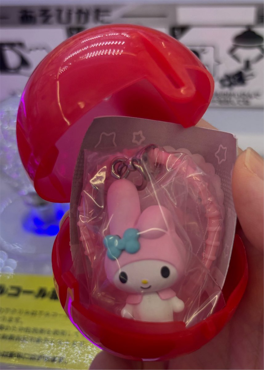 M03240824's tweet photo. 【交換】サンリオ ななほしカラフルマルチチャーム

譲︎ ✧マイメロ

求︎ ✧キティ

新しい都内お手渡し（池袋、北千住）
お気軽にお声掛けください https://t.co/RObhynQQls