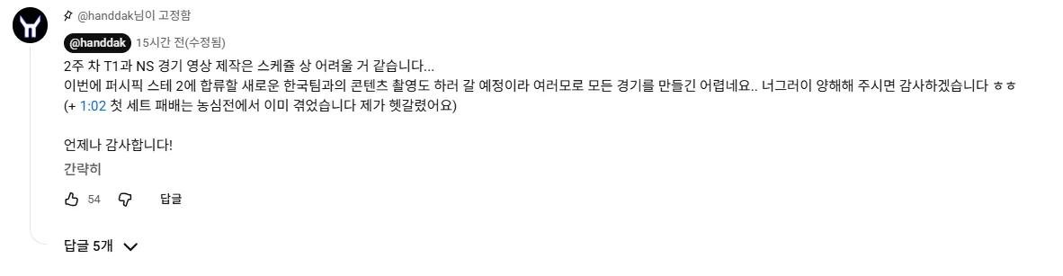 sunzam_'s tweet photo. 와우리뭐나오나봐~ https://t.co/9vIAgdYwyF