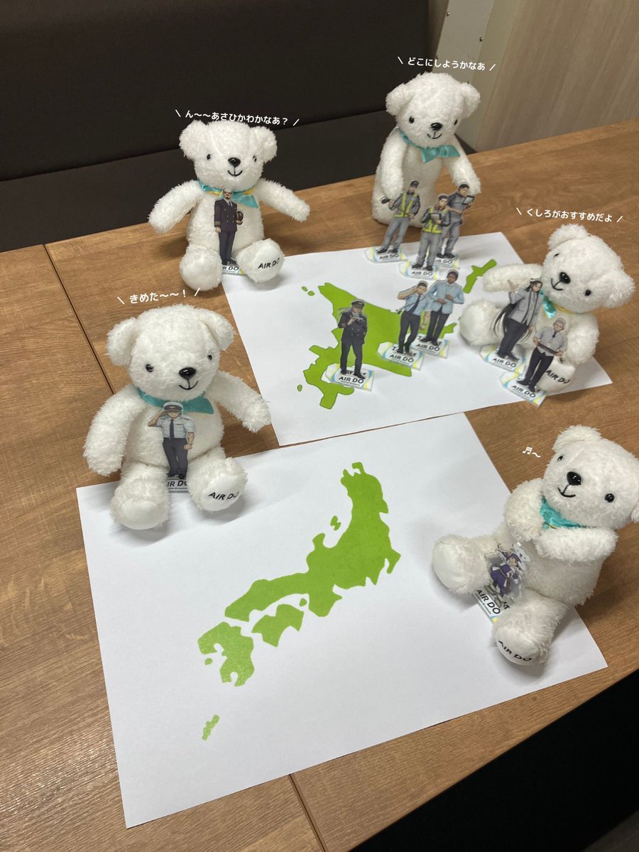 airdo_hokkaido's tweet photo. 8月から、AIRDOの一部就航地で、TVアニメ 『ゴールデンカムイ』×  AIRDOのコラボ交通広告とキャラクターパネルが登場します • ᴥ •

ぜひ現地に行って見てみてくださいね！✈ https://t.co/SkpszPyQJR