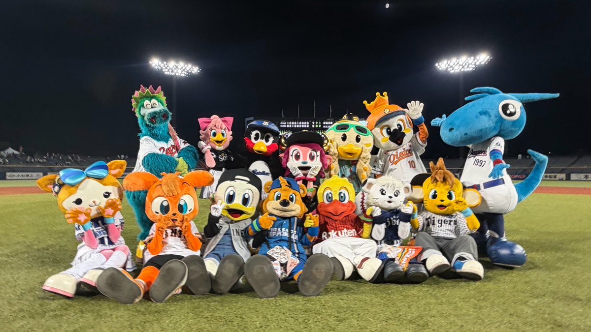 bullbell_B's tweet photo. やっほー☀️ベルです🍓
#フレッシュオールスター2026 のおしゃしん📸
新潟でパ・リーグ勝利✨️
いっぱい応援して いっぱいあそんで
たのしかったよ🥳
ありがとう🤩
#Bs2026 #プロ野球 #ORIX 
#バファローベル https://t.co/v9aGpht08t