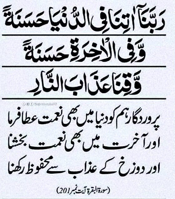 PakForeverIA's tweet photo. السلام علیکم، صبح بخیر https://t.co/CITaK6LmPv