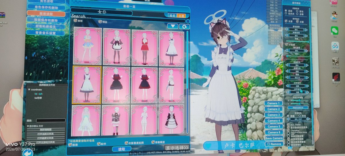 AlvaLuca1799's tweet photo. 造了两个ba蝰和oph以及 冬蝉的服装卡好吧，链接依旧百度网盘plq还有就是我在音符发了导入的教程有没有人来支持喵 #alvalucaarchive https://t.co/41g0m6o3s9