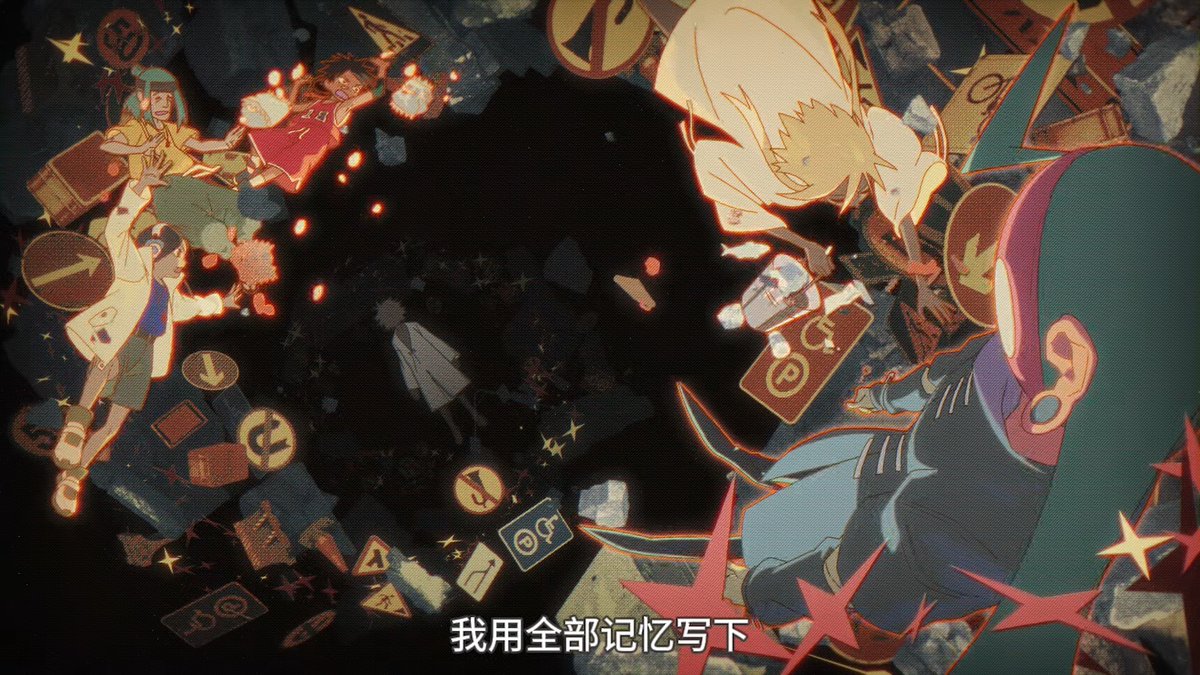 IIuvatar_'s tweet photo. 🧎🧎🧎
#记忆管理局 #FalseMemory https://t.co/JnmkALfHnz