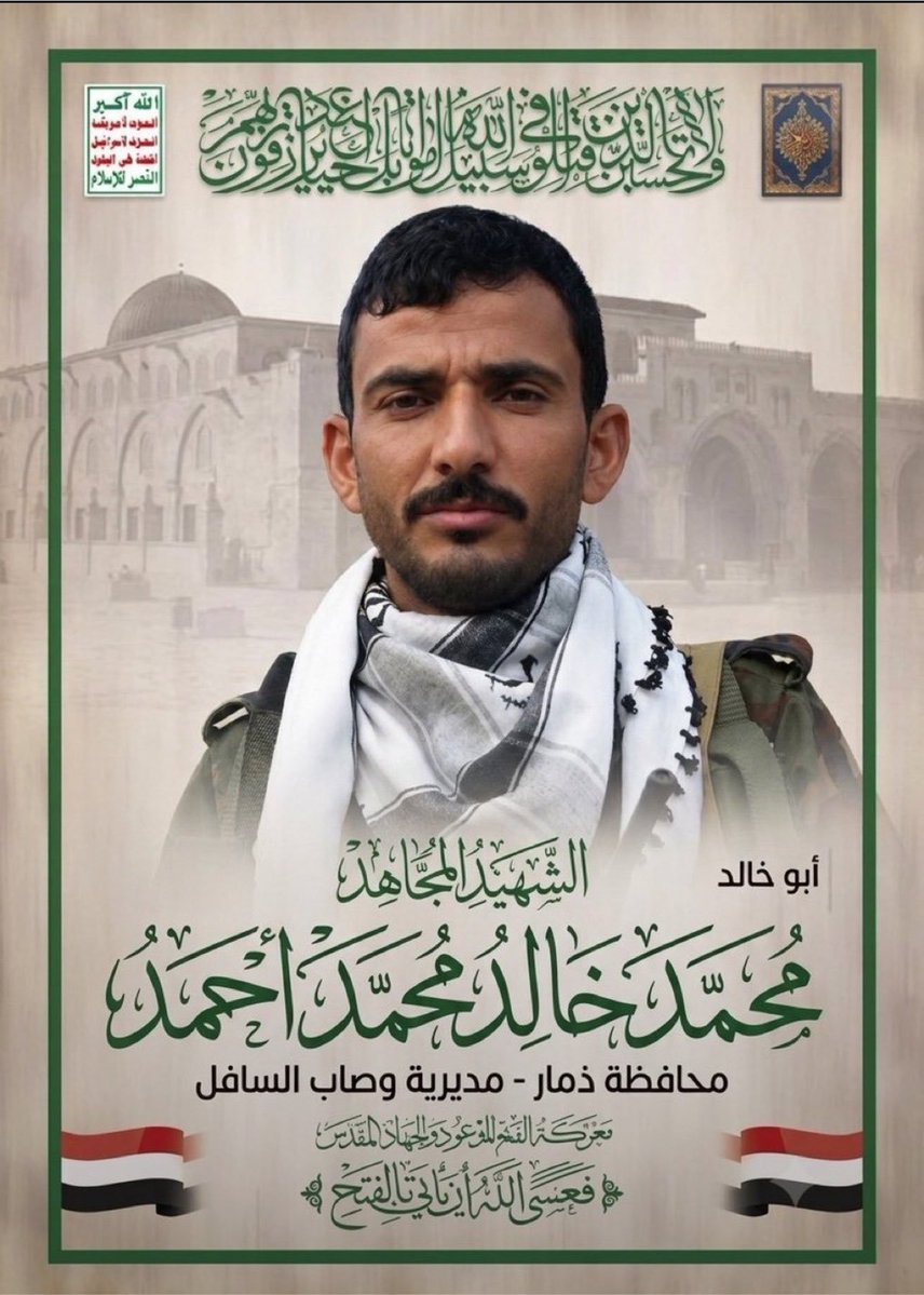 amn74621's tweet photo. ،،
.
.

ماذا يفعل هولاء بالعراق ؟؟!! .
.
.
.
من صيد صقور سلمان  .

.
. https://t.co/rVHxpCAQNq
