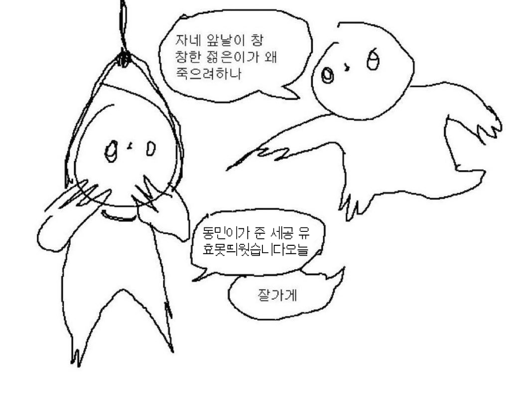 bamjo228959's tweet photo. https://t.co/eH7dirdvFC