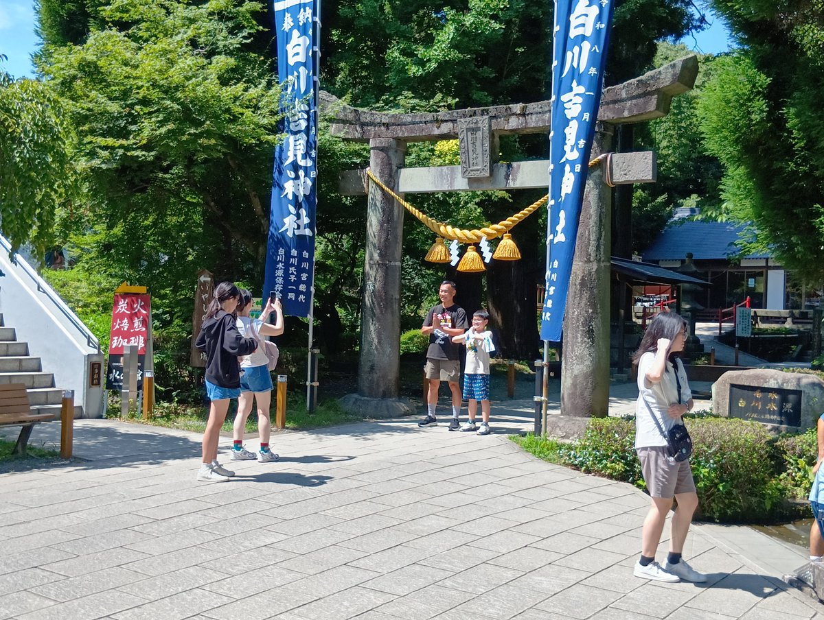 manabucy's tweet photo. 白川水源、涼しいですょ！
水も澄んでます！
#熊本地震
#熊本観光
#観光来て大丈夫です九州 
#イマソラ 熊本・阿蘇 https://t.co/2LeVjyVB24