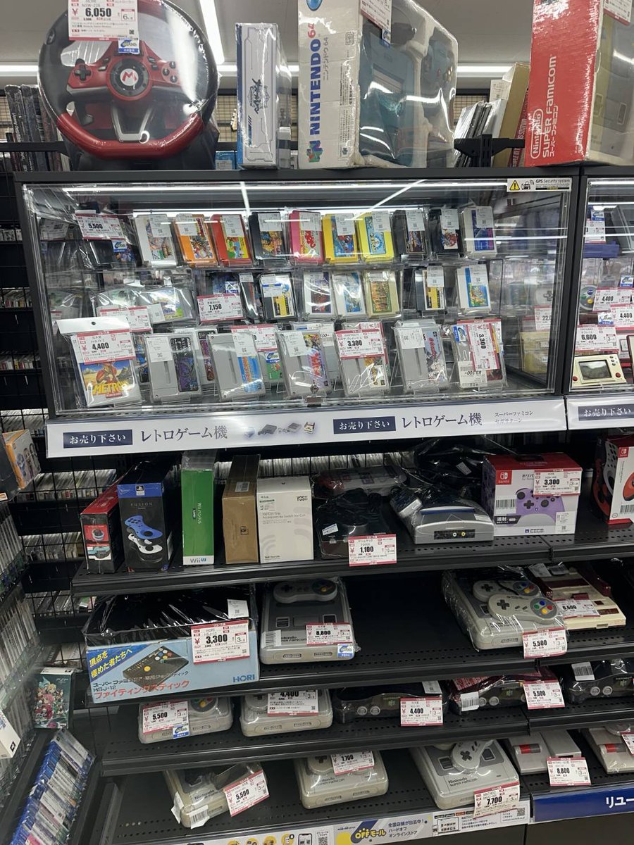 S51men's tweet photo. 本日、茨城県のハードオフフォレストモール取手店にレトロゲームを見てきました(^o^)/②
#レトロゲーム
#ハードオフフォレストモール取手店
#HARDOFF
#HobbyOFF
#ハドフめぐり
#ハードオフファミリー
※ハッシュタグハードオフファミリーはいつかなれたらいいなと思いつけています😅 https://t.co/oI9Hjx03ii