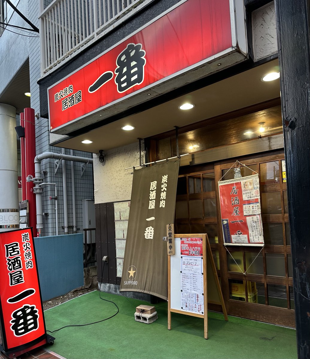 Forceましまし tweet media