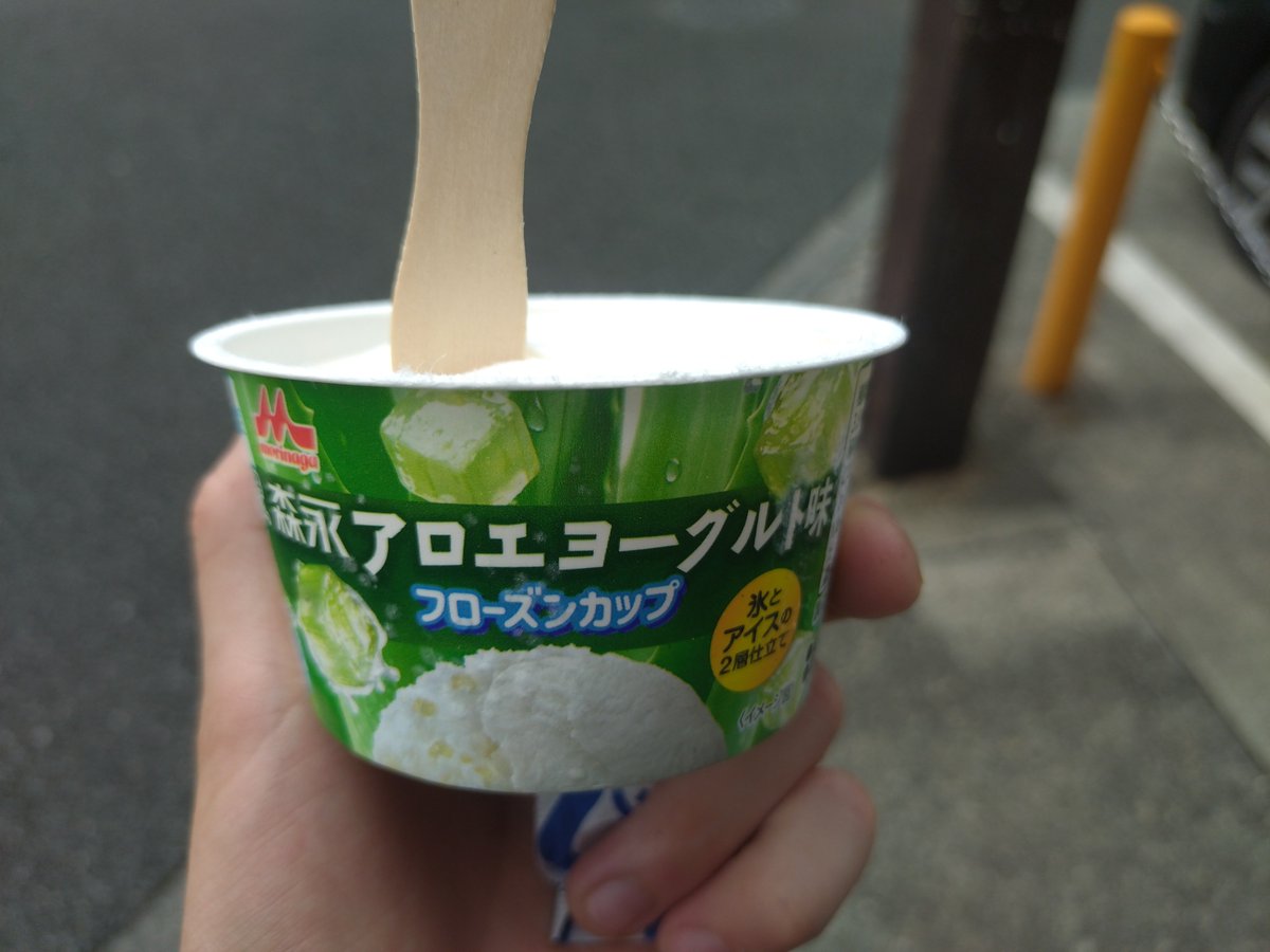 biwatetsu's tweet photo. …察してくれ https://t.co/rSubqQM9Ej