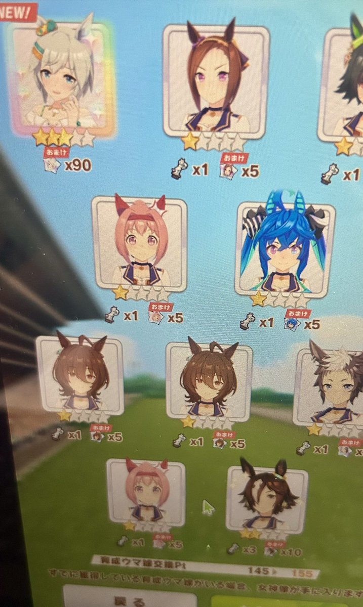 2O2P3's tweet photo. も〜〜セイちゃんってばのんびり屋さんなんだから〜〜……………💸 https://t.co/m3zTYzYo57