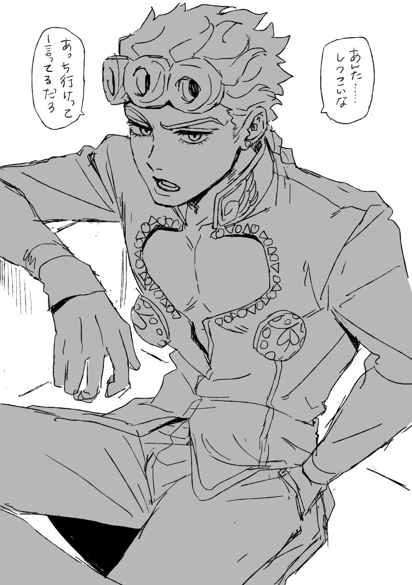 KMY_muda's tweet photo. 女子に冷たい男 https://t.co/6PNGdkduLE