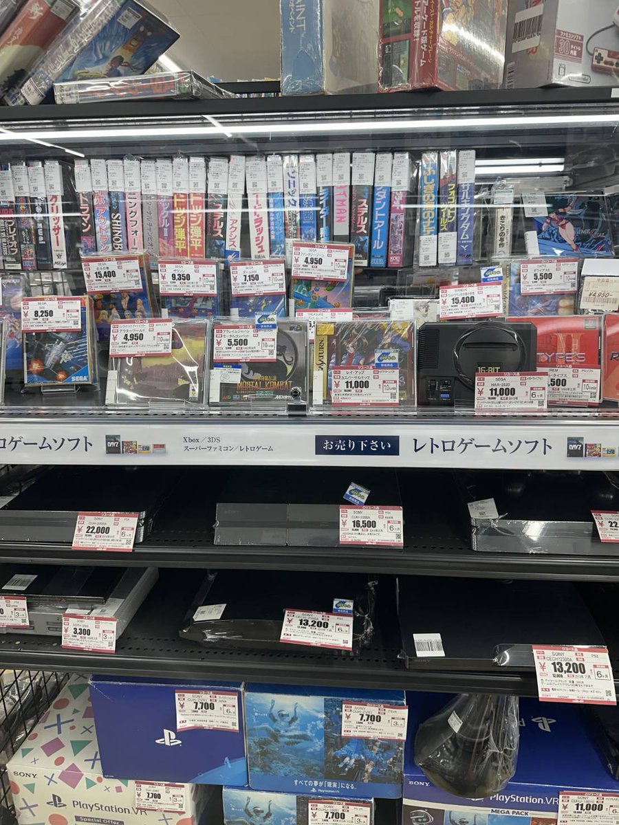 S51men's tweet photo. 本日、茨城県のハードオフフォレストモール取手店にレトロゲームを見てきました(^o^)/③
#レトロゲーム
#ハードオフフォレストモール取手店
#HARDOFF
#HobbyOFF
#ハドフめぐり
#ハードオフファミリー
※ハッシュタグハードオフファミリーはいつかなれたらいいなと思いつけています😅 https://t.co/QqEllhdNkF