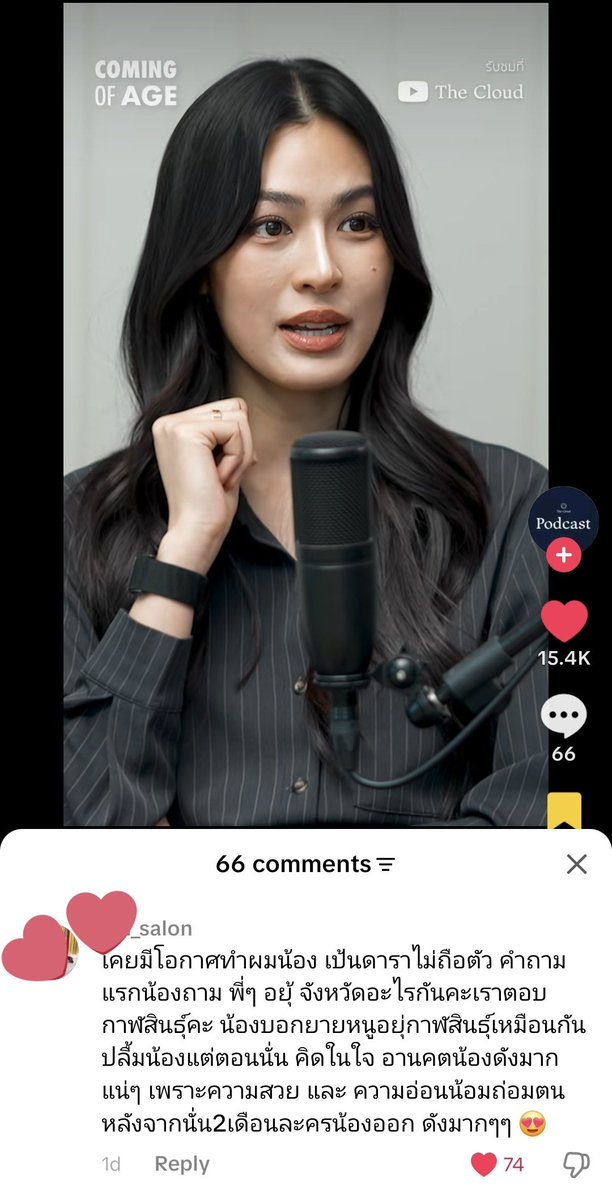 Roselllk95's tweet photo. Why do they love her?

Enjoy the moment and humility 💞

LING PRESENTER DIROVO
#LinglingXDirovoLive
#linglingkwong #หลิงหลิงคอง
@linglingsirilak https://t.co/upciRYYISi